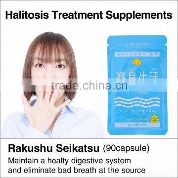 Unique Rakusyu Seikatsu healthy care tablets for halitosis treatment
