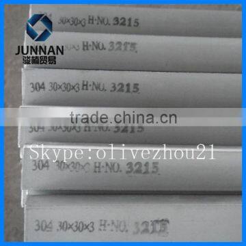 Factory Direct Supply A36 Flat Strips Flat Metal Strips