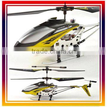 The Classic 3.5CH IR Remote Control Alloy Helicopter Best Gift For The Beginning Player