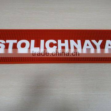 2015 Customized Logo Brand Soft Pvc Bar Mat photo-3