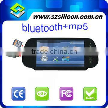 7 inch tft lcd car rear view monitor