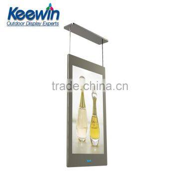 Silver vertical hang double-faced different brightness advertising display