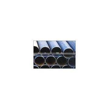 china API5L erw and ssaw stell pipe(complete in specification)