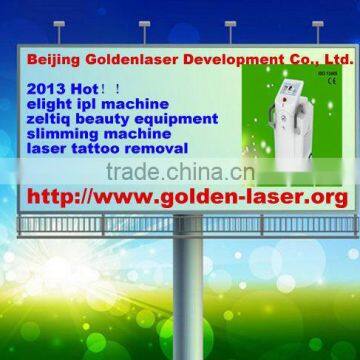 more high tech product www.golden-laser.org acne removal machine riva