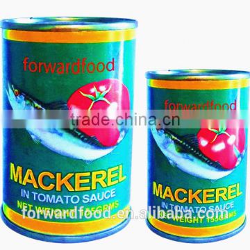 canned fish price in tomato paste