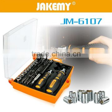 multi bits screwdriver set 79 in 1