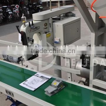 seeds packing machine