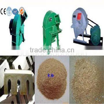 Large capacity wood sawdust machine with competitive price