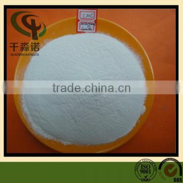 Food grade CMC /Chemical CMC for Oil Drilling Grade