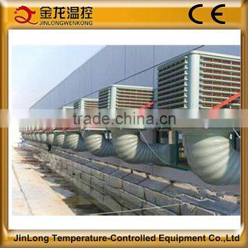 Popular!JINLONG Evaporative Air Cooler For Workshop and Poultry Farm photo-5