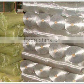 Stainless Steel SS sifting screen mesh