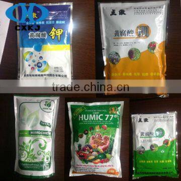 Agriculture Organic Fertilizer photo-2