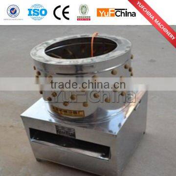 YUFENG AChicken Plucker with Full stainless steel barrel