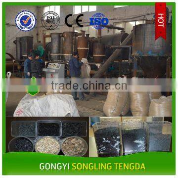 2017 SLTD Hot Sales Jute Sticks Charcoal Furnace / Charcoal Making Furnace