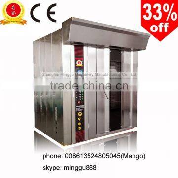 Electric Smokeless Burn Oven (CE & ISO9001,manufacturer)
