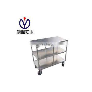 Stainless Steel Trolley RCS-0316