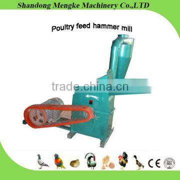 Checp price agricultural poultry feed hammer mill for sale