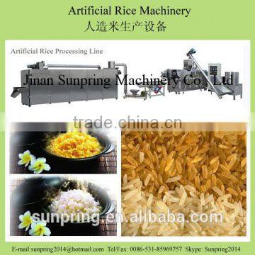 Automatic nutrition puffed rice machinery production line