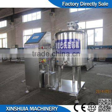 Factory Sale Water Cooling Milk Pasteurizer Machine price