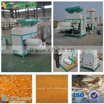 Multifunctional Maize Sheller and Maize Flour Mill Machine photo-3
