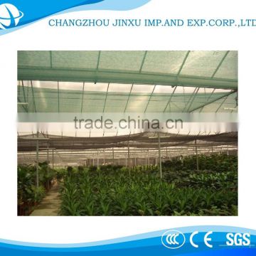 Multi functional agricultural green sun shade net for greenhouse