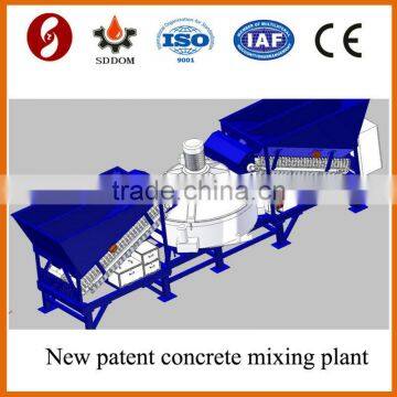 Four batching hoppers MD1200 portable mobile concrete mixing plant
