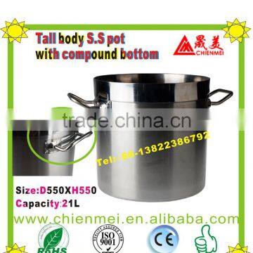 Focus on 04 style Stainless Steel short body pot with durable bottom/large cooking pots /cooking pot set/stainless steel cookwar