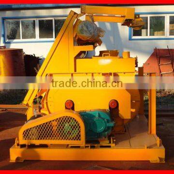 Concrete Mixer double shaft horizontal