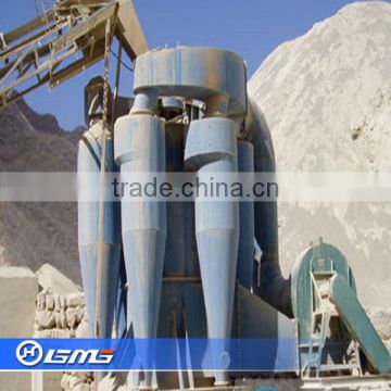 High efficient Powder Concentrator for cement grinding plant