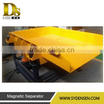 Electromagnetic Vibrating Feeder Used with Magnetic Separator