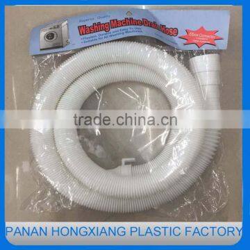 High Quality Washing Machine Hose