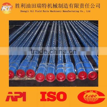 API 5DT good quality Drill Pipe