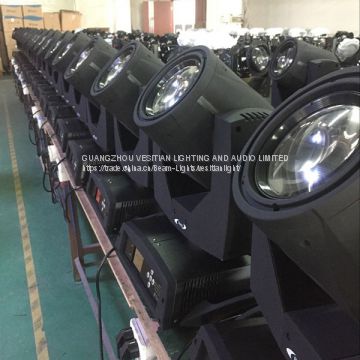 small business ideas beam 7R Moving head lighting,moving beam 230 sharpy 7r 230W track lighting