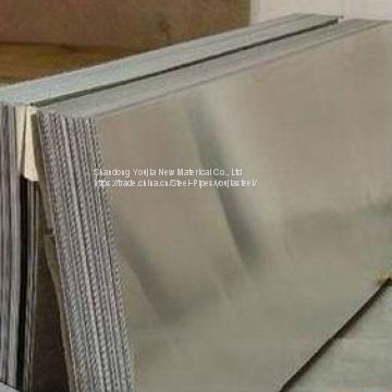 Cold rolled steel plate