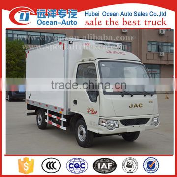 JAC 2 ton refrigerated truck