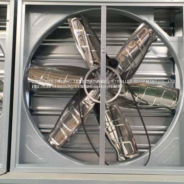 1380MM Drop Hammer Exhaust Fan for Poultry House / Greenhouse photo-4