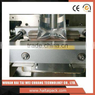 China Professional Manufacturer Automatic Bag Food Packaging Machine HT-VT52 photo-3