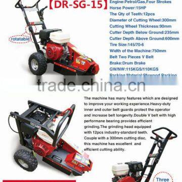 13/15/18HP Gasoline Stump Remover photo-6
