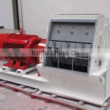 High Quality Small Hammer Mill