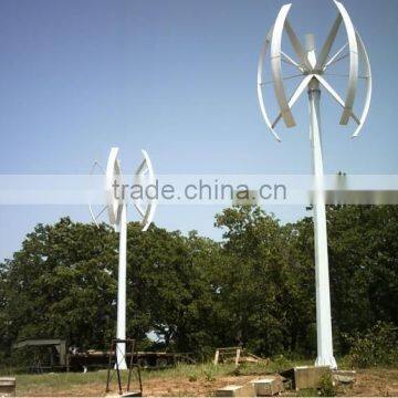 5kw Maglev Levitation Vertical Axis Wind Generator