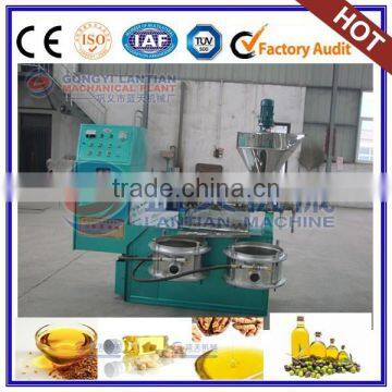 Low price home oil press machine