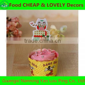 ~2017 New Promotional Kid Birthday Party Favors China*