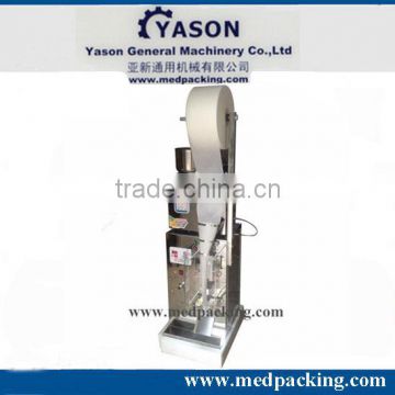 High Quality Back Sealing Grain Filling and Packing Machine