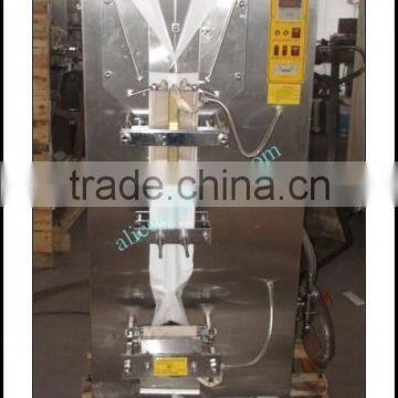 China Supplied Water Filling and Packing Machine/ Economical Sachet Water Packaging Machine photo-4