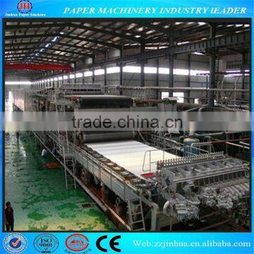 30t/d kraft liner paper making machine