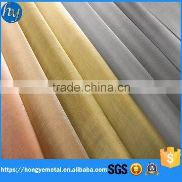 Red Copper Wire Mesh And Brass Wire Mesh photo-3