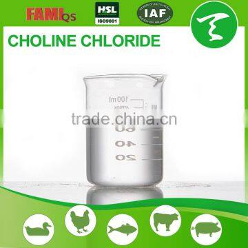 Feed grade choline chloride 70% 75% liquid