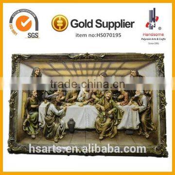 20 Inch Hot Sales 3d Art Last Supper Carving Wall Hanging Decoration photo-2