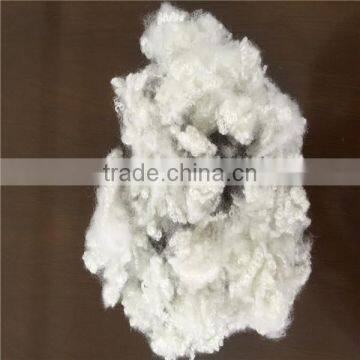 100% Polyester 6D*64MM Virgin Fiber RW SD photo-4