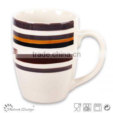 Green Striped Round Milk Mug photo-4